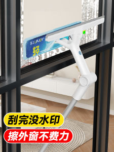 Versatile Window Cleaning Scrubber Squeegee Tool for Exterior Glass Windows Household Cleaning Tool New 2025 Model