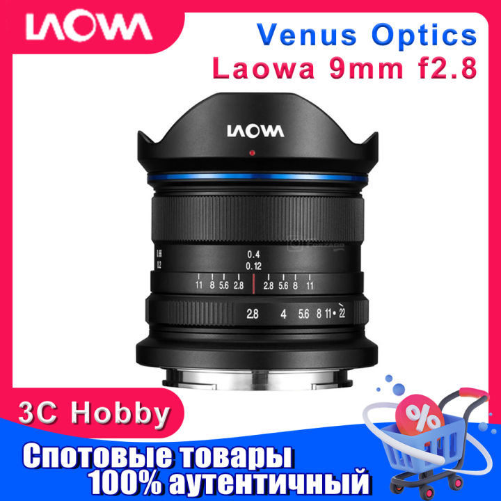 Objectif Venus Optics Laowa 9mm F/2.8 Zero-D Ultra Grand-angle Pour Sony E - Occasion