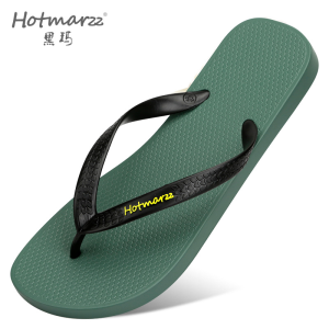 Hotmarzz | Anti-Slip Wear-Resistant Beach Shower Slippers