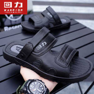 Giày Đi Biển Nam Chống Trượt Chống Mài Mòn Thời Trang Mùa Hè Thường Ngày Đế Bằng PVC Giày Thể Thao Ngoài Trời