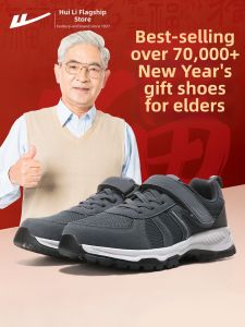 Warrior | Comfortable Walking Shoes for Men Soft Bottom