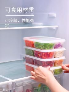Jkitchenette Refrigerator fresh-keeping container frozen & microwave safe storage box for vegetable & meat Bekas Penyimpanan Segar Peti Sejuk厨房冰箱收纳保鲜盒