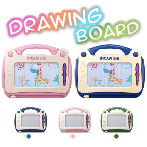 Interactive Drawing Board for Kids: A Fun & Educational Toy