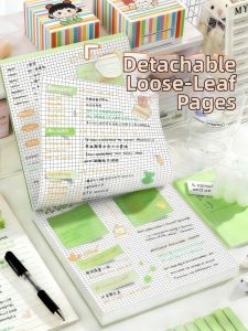 Muted Color Square Detachable Retro Spiral Grid Notebook