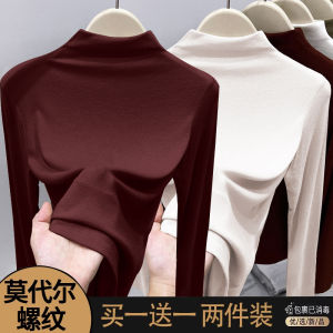 เสื้อยืดคอกลมแขนยาวสีแดงอังกฤษสไตล์เกาหลีสำหรับผู้หญิง ฤดูใบไม้ร่วง ฤดูหนาว เสื้อชั้นใน เสื้อผ้าทำงาน ทรงสลิมฟิต