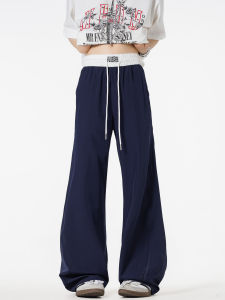 WUKONGYOUHUO | Vintage Street Style Color-blocked Elastic Waist Sport Pants