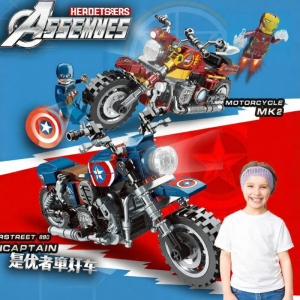 Lele Brother | Bộ Lắp Ráp Xe Máy Captain America MK2