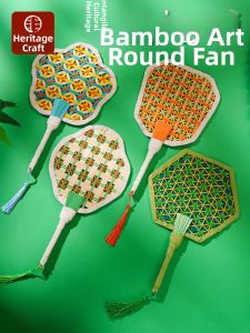 ZAODONGFANG | DIY Bamboo Handmade Summer Fan