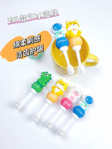 Soft Bristle Toothbrush for Infants And Toddlers Gentle on Gums Short Handle Assisted Brushing Childrens Oral Care Tooth Station