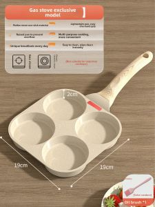 XIANGYOUYOU | 4-Hole Egg Cooking Tool