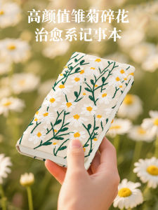 Embroidered Daisy A6 Notebook Thickened Cotton Linen Fabric Art Journal Portable Work Meeting Plan Book Stitched Binding Notebook