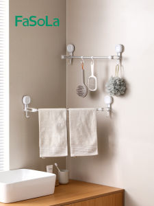 ตู้เสื้อเชิ้ตผ้ากันเปื้อน FaSoLa แบบติดผนังสำหรับห้องน้ำ ไม่ต้องเจาะ รูปตัวอักษร F จุดยึดแบบดึงดูด จัดระเบียบสิ่งของในห้องน้ำ