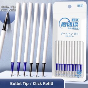 Erasable Clickable Pen Refill 0.5mm
