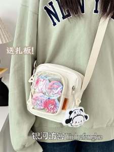 Kawaii Anime Girl Transparent Crossbody Bag Korean Style College Wind Small Womens Bag Soft Nylon Fabric Casual Leisure