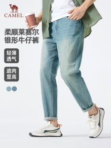 Camel Mens Slim Fit Jeans Casual Spring Autumn Lightweight Washed Lyocell Breathable Long Pants Straight Leg Cone Shape