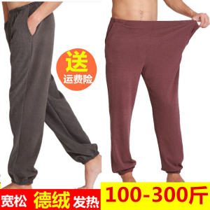 Extra Large Size Dralon Heattech Pajama Pants Mens Extra Large plus Size Overweight Man Casual Pants 150.00kg Fall and Winter Home Pants