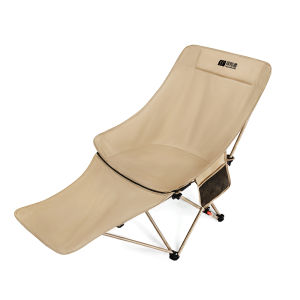 TanXianZhe | Portable Outdoor Camping Chair