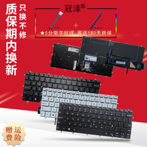 Dell Xps 13-9370 9317 9380 9305 7390 P82G P71G001 9375 9360 9365 2-in-1 P71G Keyboard Compatible with Dell Sp