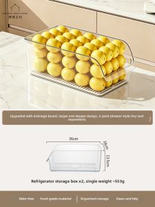 MODERN SWEETHOME | Food Storage Organization Box Freshness Drawer Type With Water Drain Board