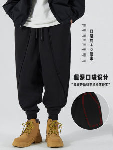 Grey Mens Casual Pants Autumn Winter Heavyweight Trendy Sweatpants Loose Lantern Style Harlan Pants Elastic Waist Cotton Blend