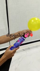 AT.MALL ลูกโป่งแผง ลูกโป่ง ตกแต่งปีใหม่ จัดวันเด็ก ตกแต่งจัดงาน ใช้จัดเลี้ยง ลูกโป่งคละสี ลวดลายจุด (40ลูก/แพ็ค) ของเล่นเด็กตกแต่งงานปาร์ตี้