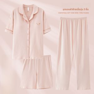 MiiOW | ชุดนอนผู้หญิงผ้าฝ้ายแท้ 2025 ฤดูร้อน ชุดนอนแขนสั้นลายพิมพ์การ์ตูน สีพื้น ขนาดใหญ่ ใส่กลางแจ้ง ชุดอยู่บ้าน