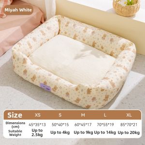 hipidog | Four Seasons Universal Cartoon Square Detachable Breathable Ice Silk Pet Bed