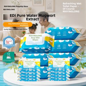 MAYINGLONG | Flushable Pure Water Artemisia Wet Toilet Wipes