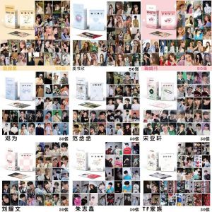 Inner Entertainment Peripheral Laser Self-Printed Mini Truck Cheng Yi Yu Shuxin Deng Wei Zhao Lusi Fan Chengcheng Double-Sided Lomo Card