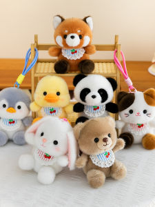 GUAIBUDIAN | Cute Plush Scented Beanie Toy Panda 6 Inches