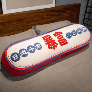 Gối Dài Hình Chữ Nhật Cho Phụ Nữ Ngủ Bên Hông Và Nam Giới Dùng Trong Phòng Ngủ Gối Ôm Cho Phụ Nữ Mang Thai Dùng Tại Nhà Gối Ôm Hình Chữ Nhật Bằng Vải Nỉ PP Cotton