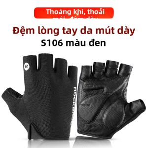 RockBros | Găng Tay Đạp Xe Không Trượt Thoáng Khí Ngón Ngắn