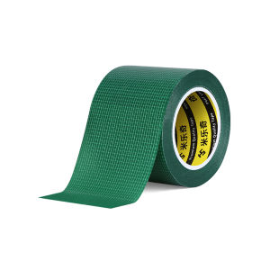 Vải Oxford Chống Thấm Nước Tự Dính Vết Rách Vá Váy Vải Dầu Vải Vải Da Bò Bền Chắc Cho Đồ Thủ Công DIY Tại Nhà