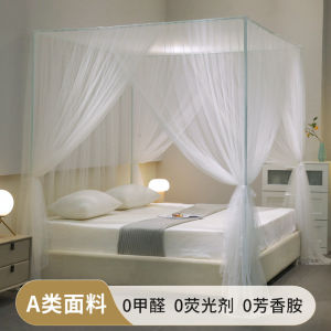 ผ้าป้องกันยุงแบบใหม่สีขาวสไตล์เรียบง่ายพร้อมโครงสร้างไม้เนื้อแข็งขนาด 1.8 ม. สำหรับเตียงขนาด 1.5 ม. สีไม้ธรรมชาติ 1.35 ม.