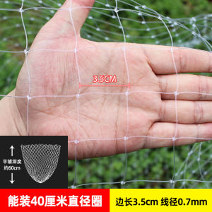 Handcrafted Single Net Nylon Fishing Net Basket Small Eye Head Fish Line Outdoor Camping Travel Gear by Yuxing Artist
