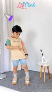 Lily And Clark Kaos Anak Laki-Laki Keren Warna Beige Combine KLC74