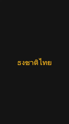 【จัดส่งจากกรุงเทพฯ 1-2 วันถึง】ธงชาติไทย Thai National Flag ธงโบกมือ Hand Flag เล็กมีเสา สีสดไม่ซีด ท