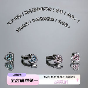 Sweet Heart Design Titanium Steel Medical Ear Studs Ear Cuffs Earrings for Pierced Ears Fashion Jewelry Accessories