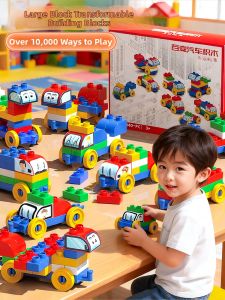 TEMiTANGMI | Large Grain DIY Building Blocks Educational Toy