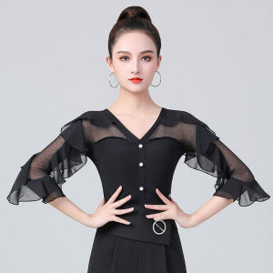 DANBAOLUO | Elegant Practice Dance Top White