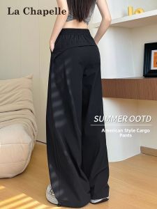 La Chapelle | Black High-Waist Loose Fit Sporty Cargo Pants