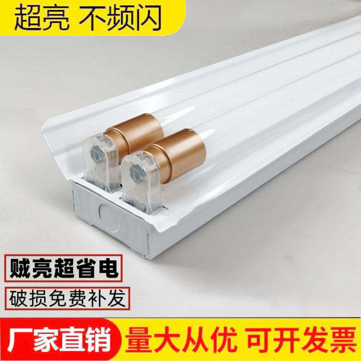 Double Tube Led Fluorescent Lamp Fluorescent Fixture Led Fluorescent ...