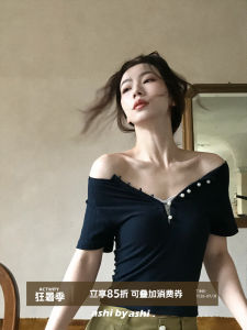 Pearl Button Lace Insert Henry Neck One Shoulder Slim T-shirt