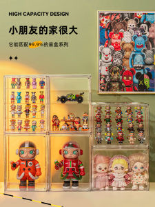 Hộp Đựng Đồ Chơi Acrylic Trong Suốt Trưng Bày Mô Hình Búp Bê Lớn Chống Bụi Hộp Đựng Đồ Chơi Cỡ Lớn Cho Người Lớn