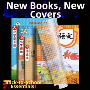Self-adhesive Thick Transparent Waterproof Book Cover