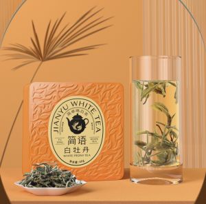 White Peony 白牡丹 BaiMuDan 40g Year 2022 White Tea 中国白茶 福鼎白茶 Teh Putih