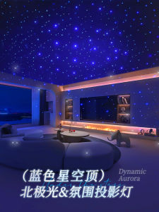 โคมไฟนอน Starry Sky ตกแต่งห้องนอน แสง LED ที่ปรับระดับได้ โคมไฟตั้งโต๊ะ ปุ่มเปิด/ปิด ไฟสีอื่นๆ ความสว่างอื่นๆ