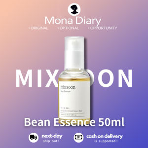 Korean Mixsoon Bean Essence 50ml Exfoliating Essence for face Hydrating Skincare Routine Kbeauty Hack