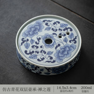 Retro Blue And White Ceramic Tea Tray Double Layer Pot Holder Lotus Vine Design Home Use Tea Ceremony Accessories Handmade