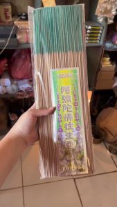 Dupa Hio Kaki Hijau 400gr untuk Orang Meninggal